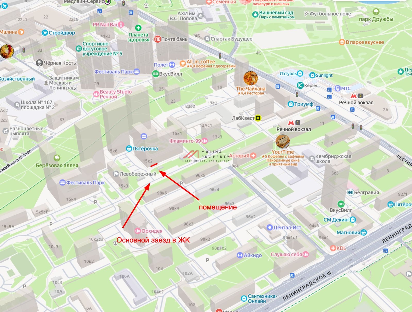 Аренда помещения на въезде в ЖК "Фестиваль парк"