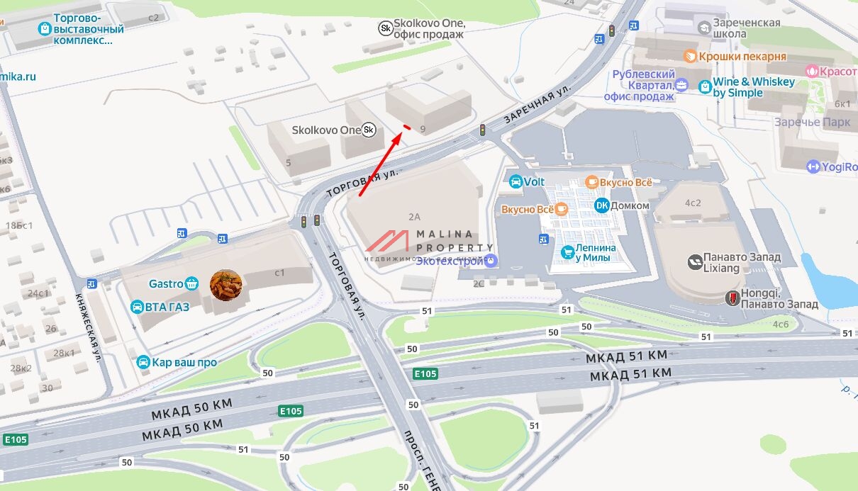 Продажа помещения в ЖК Skolkovo One. Ключи сразу.