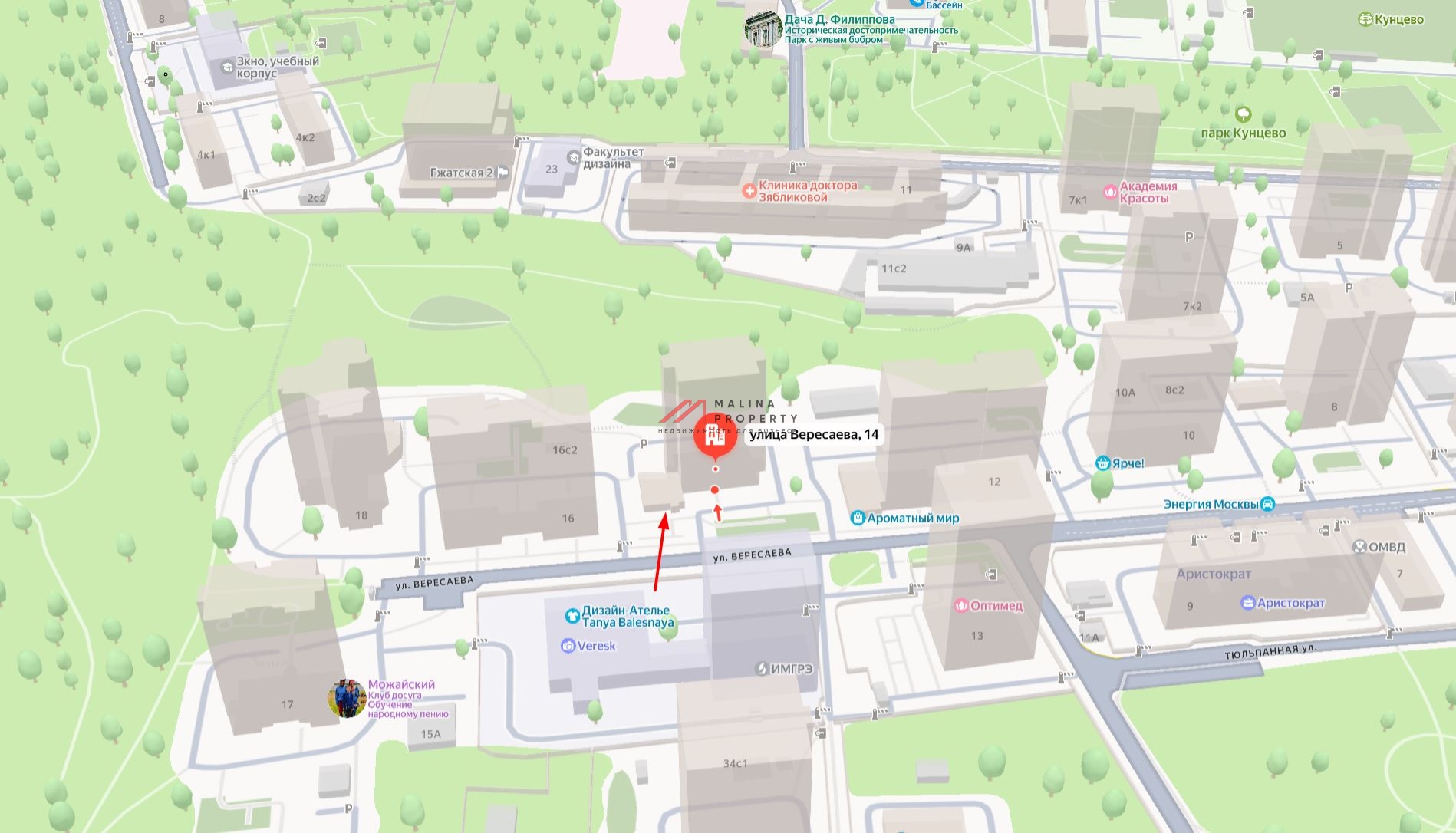 Аренда торгового помещения в районе Давыдково