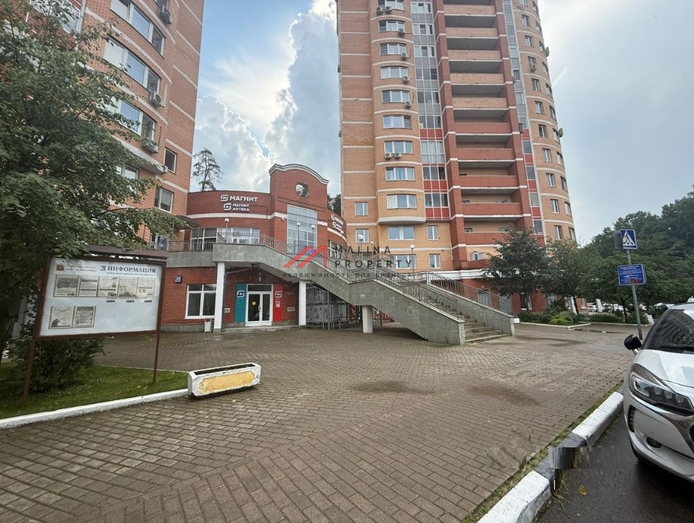 Продажа торгового помещения с супермаркетом Магнит