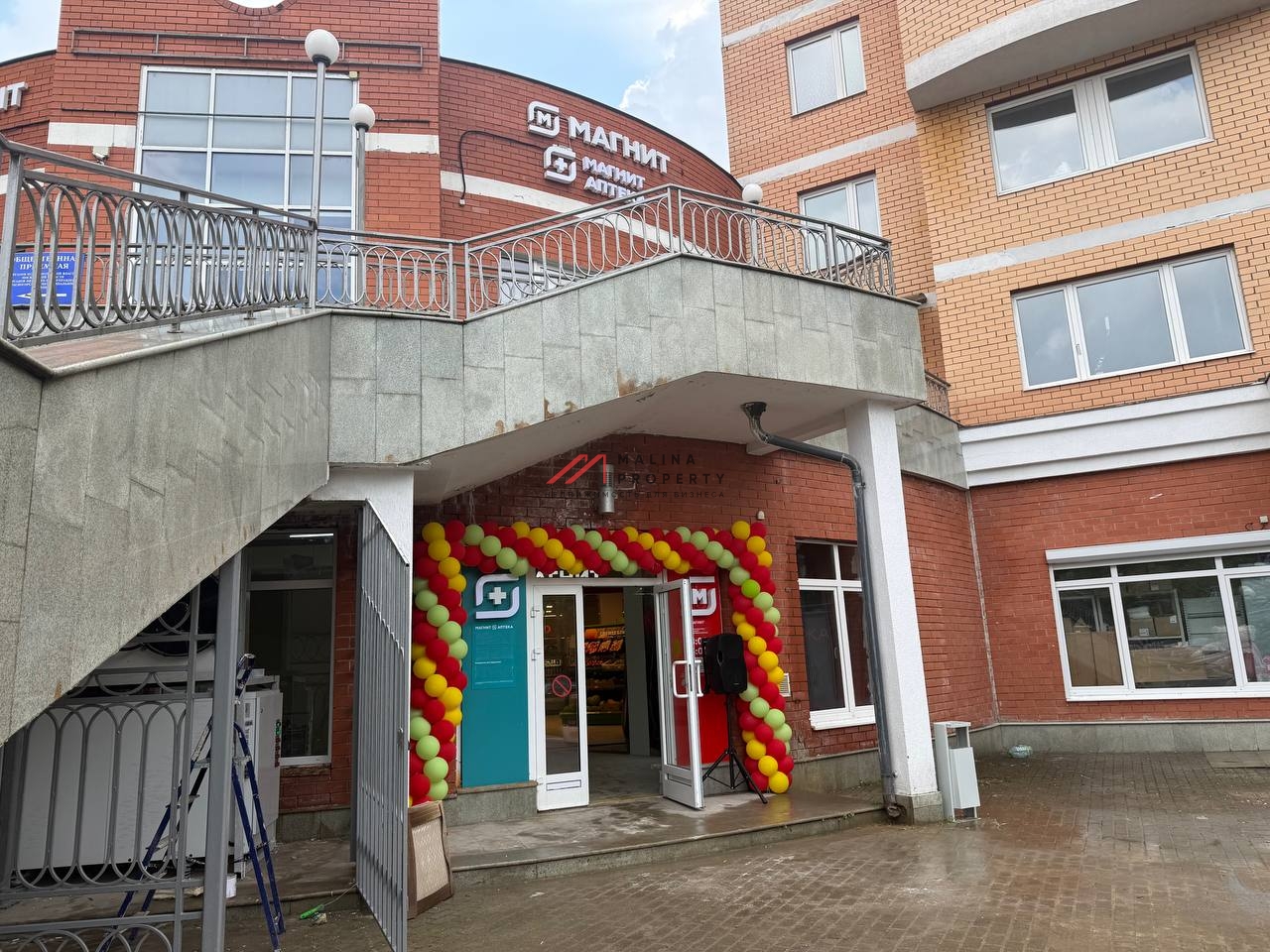 Продажа торгового помещения с супермаркетом Магнит