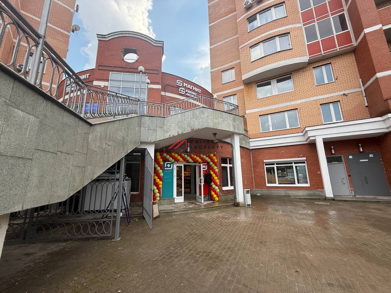 Продажа торгового помещения с супермаркетом Магнит