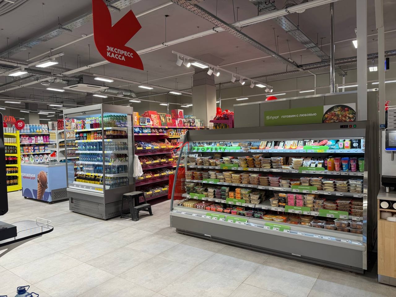Продажа торгового помещения с супермаркетом Магнит