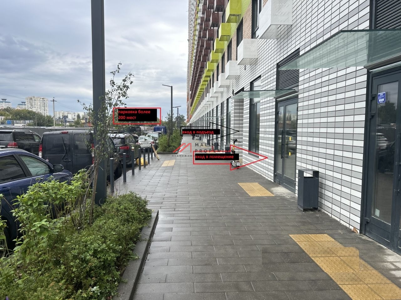 Аренда торгового помещения в ЖК "Люблинский парк"