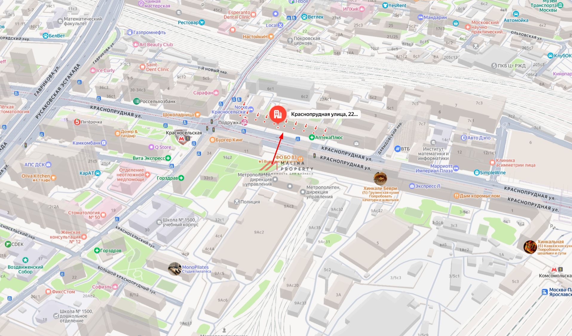 Продажа помещения с арендатором у метро Красносельская