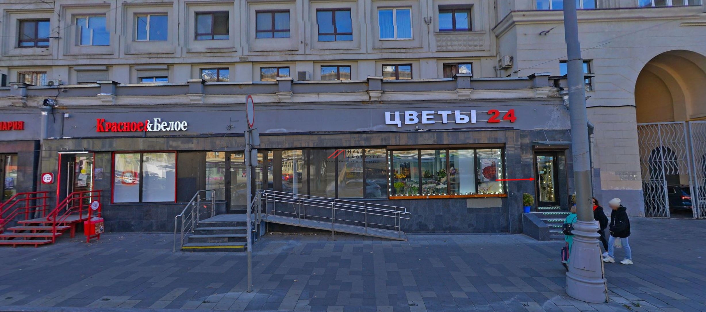 Продажа помещения с арендатором у метро Красносельская