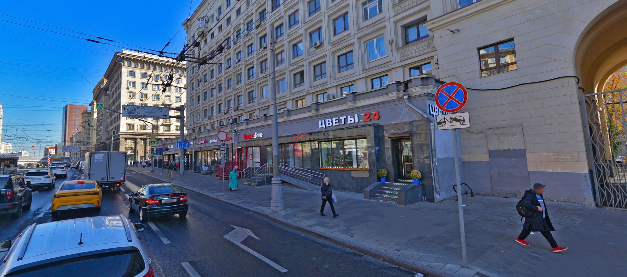 Продажа помещения с арендатором у метро Красносельская