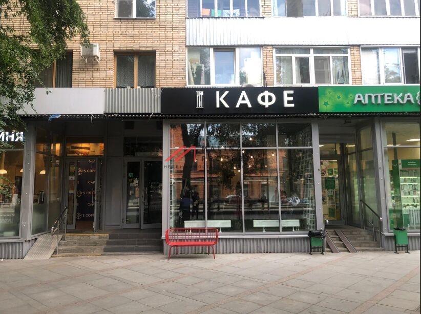 Продажа торгового помещения рядом с метро Белорусская