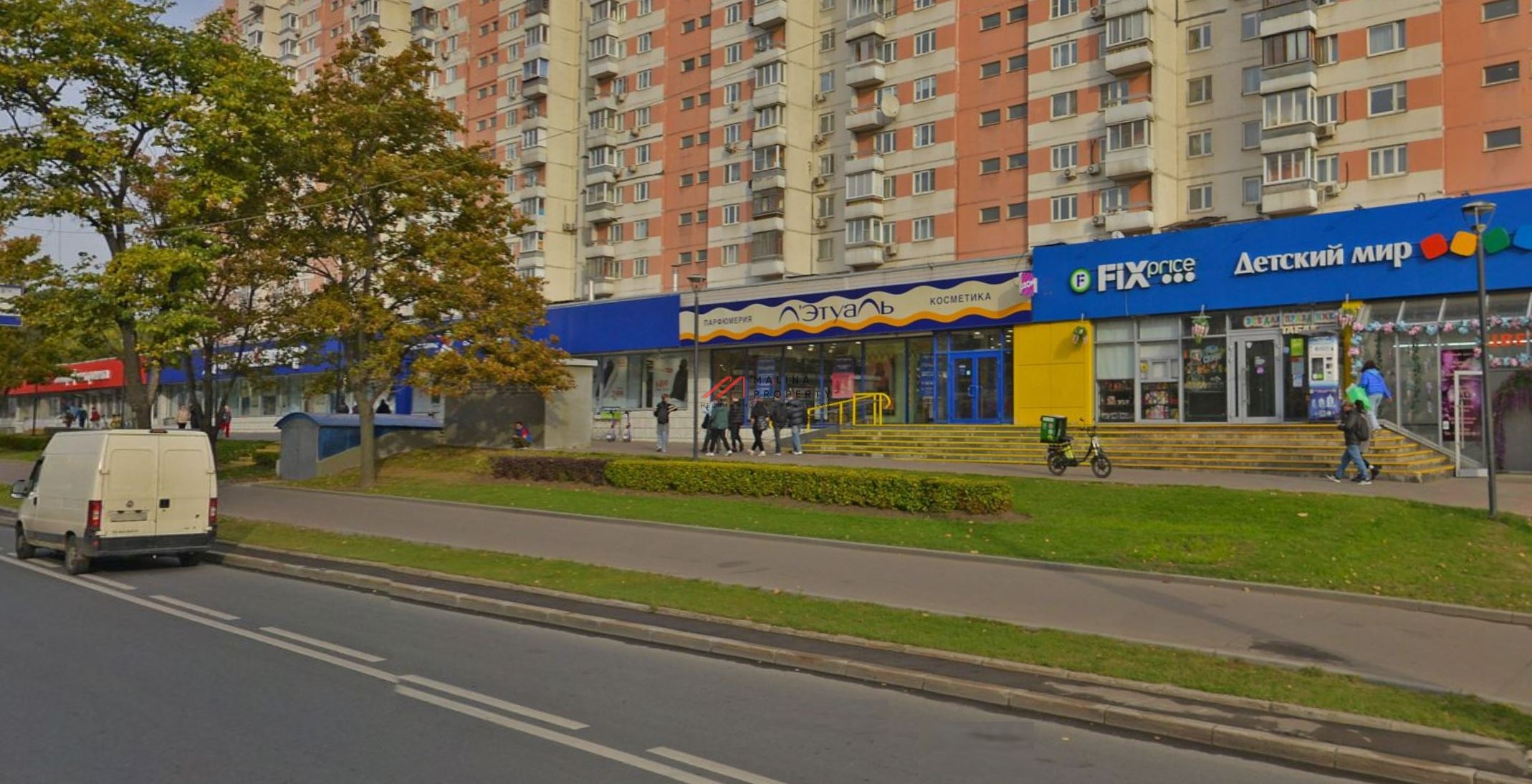 Аренда торгового помещения на Народного Ополчения