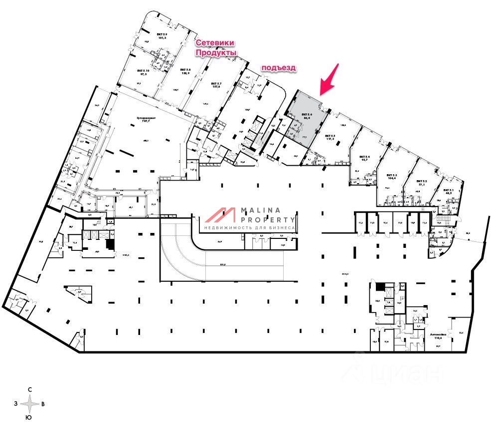 Аренда торгового помещения в ЖК "Роттердам" 