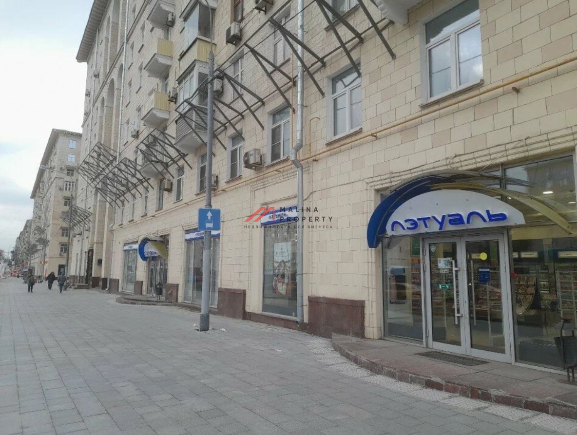 Аренда торгового помещения у метро Университет