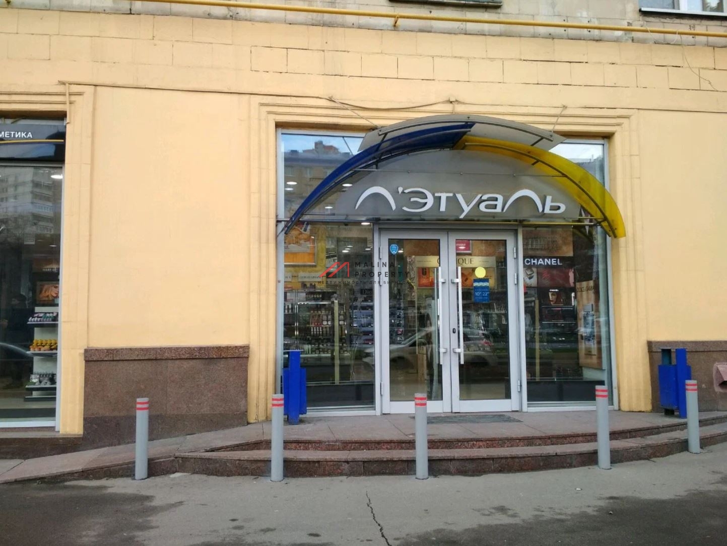 Аренда торгового помещения у метро Университет