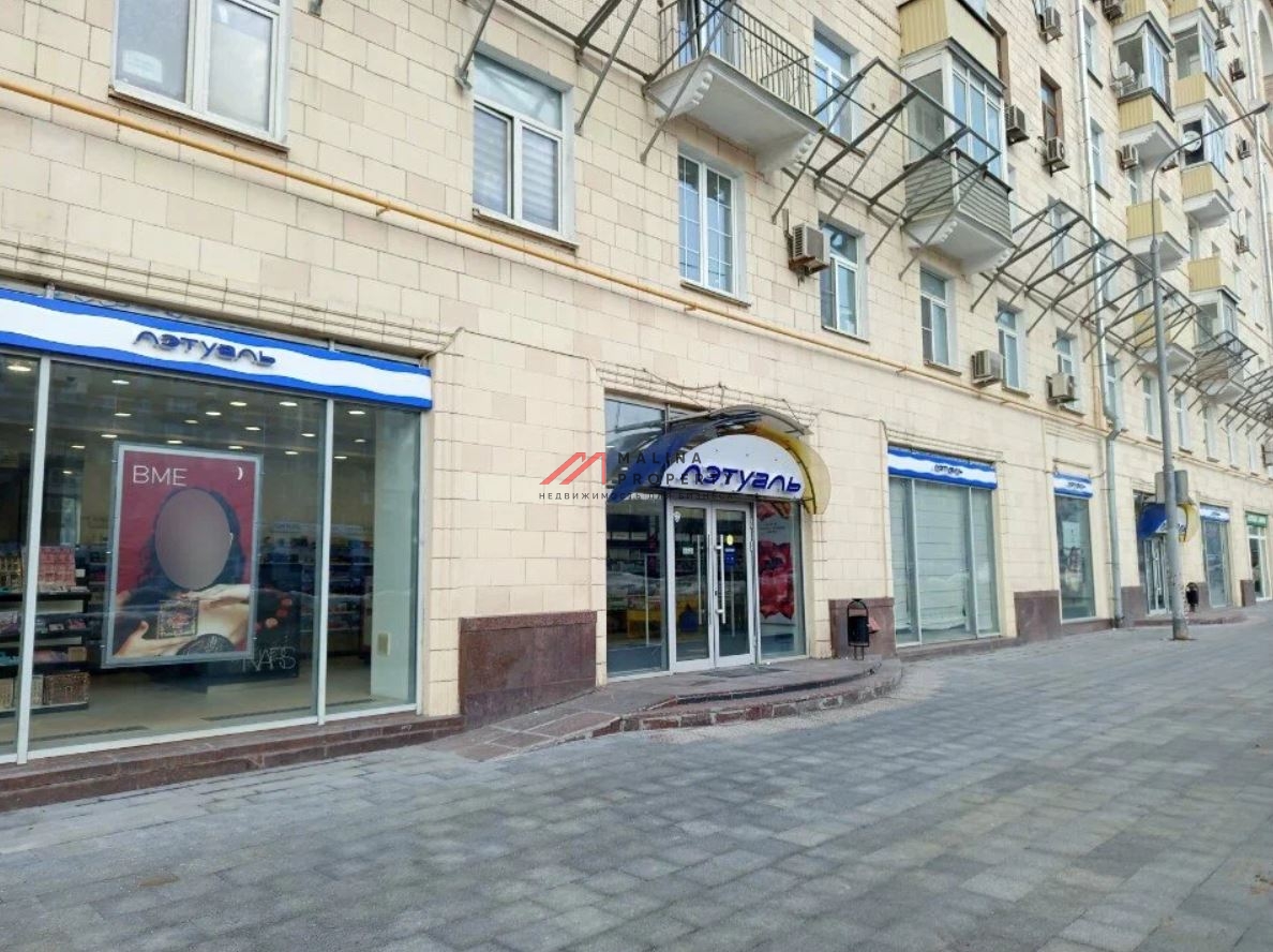 Аренда торгового помещения у метро Университет