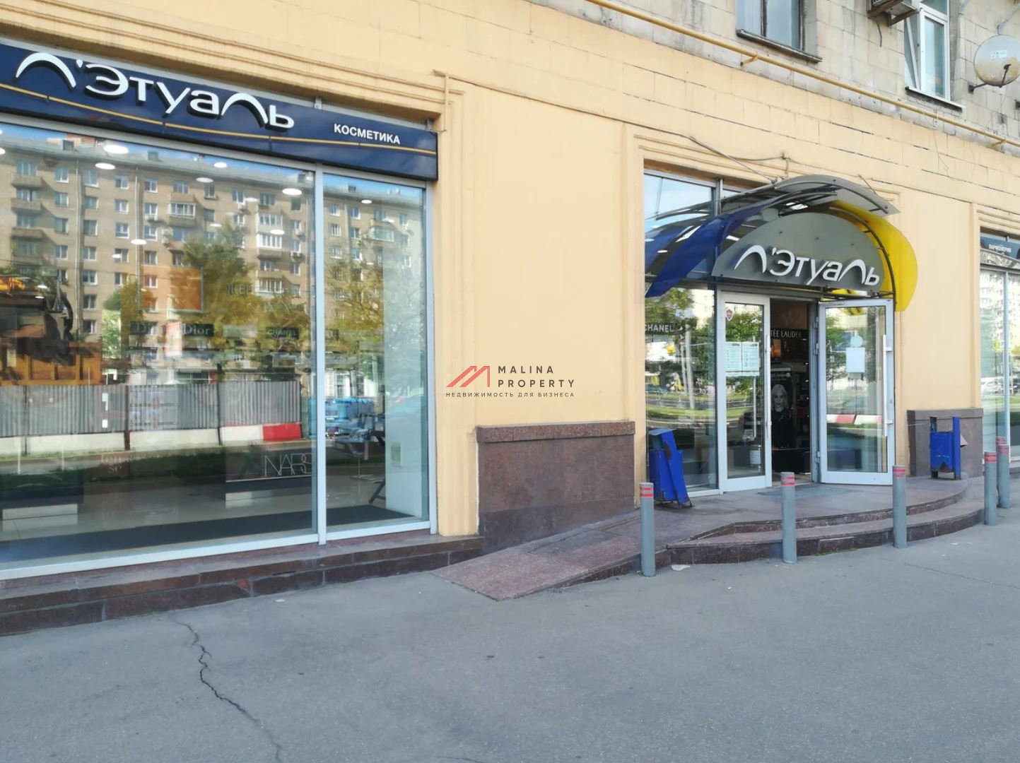 Аренда торгового помещения у метро Университет