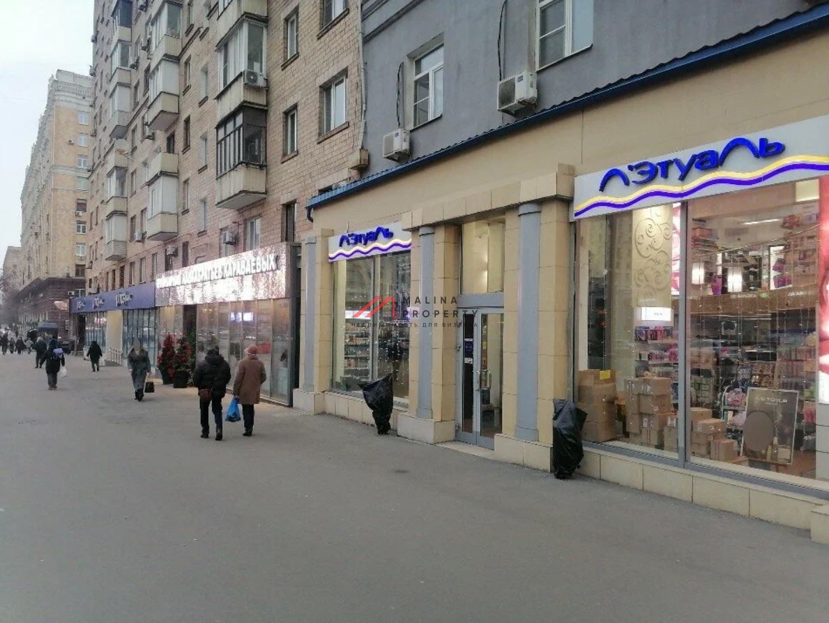 Аренда торгового помещения у метро Проспект Мира