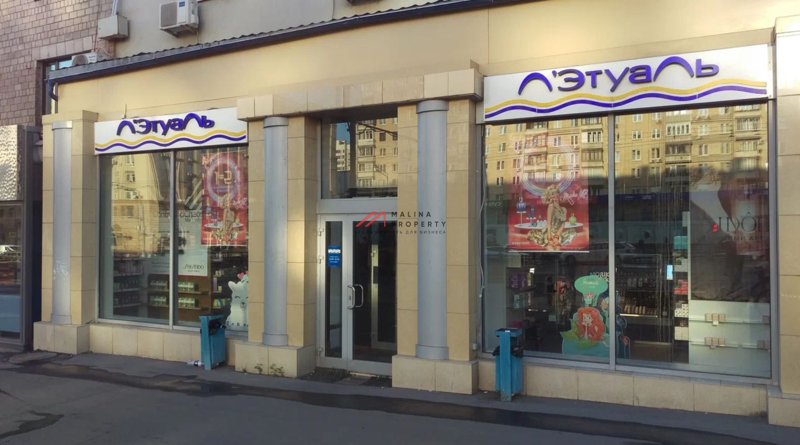 Аренда торгового помещения у метро Проспект Мира