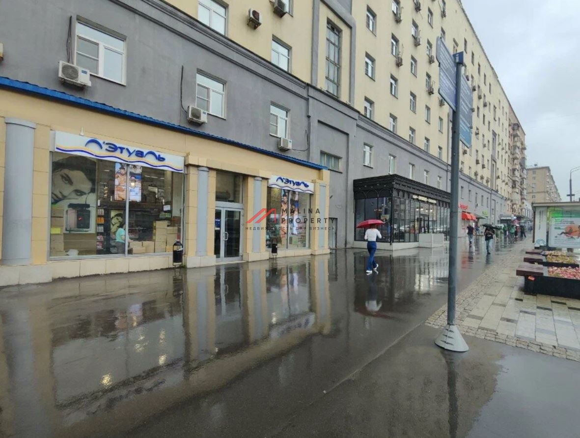 Аренда торгового помещения у метро Проспект Мира