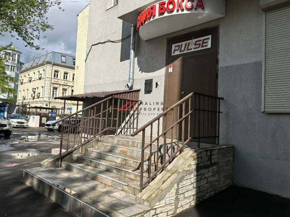 Продажа коммерческого помещения в ЦАО 