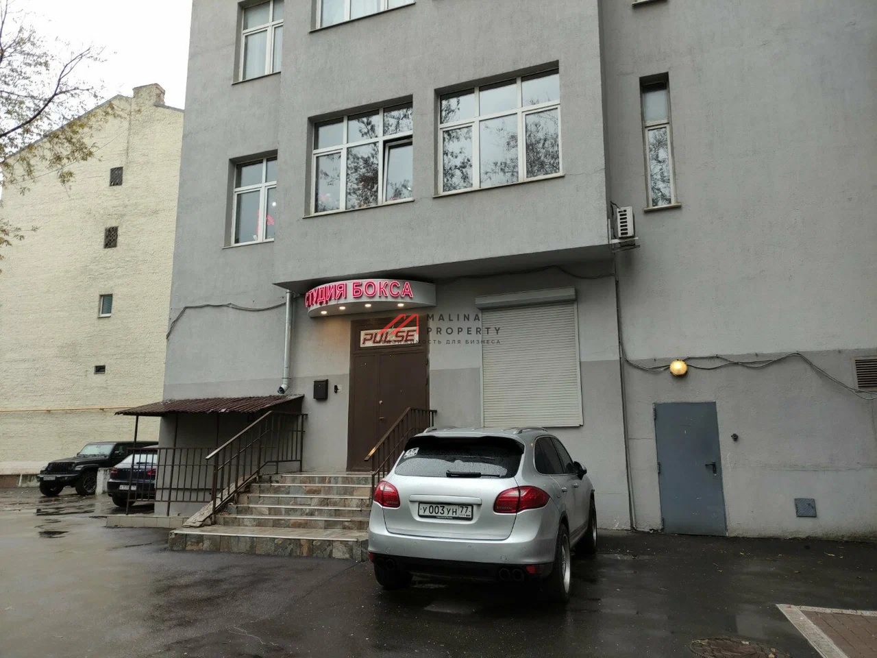 Продажа коммерческого помещения в ЦАО 