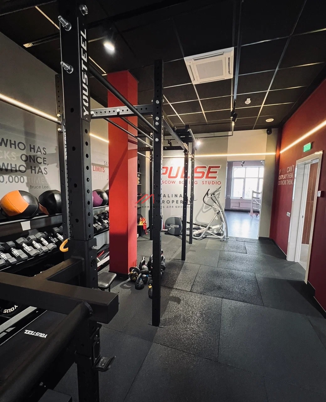 Продажа коммерческого помещения в ЦАО 