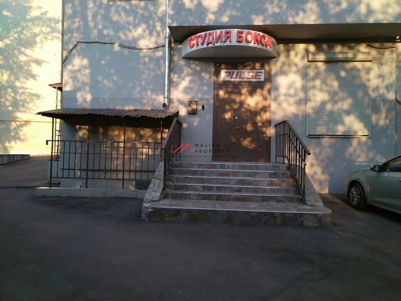 Продажа коммерческого помещения в ЦАО 