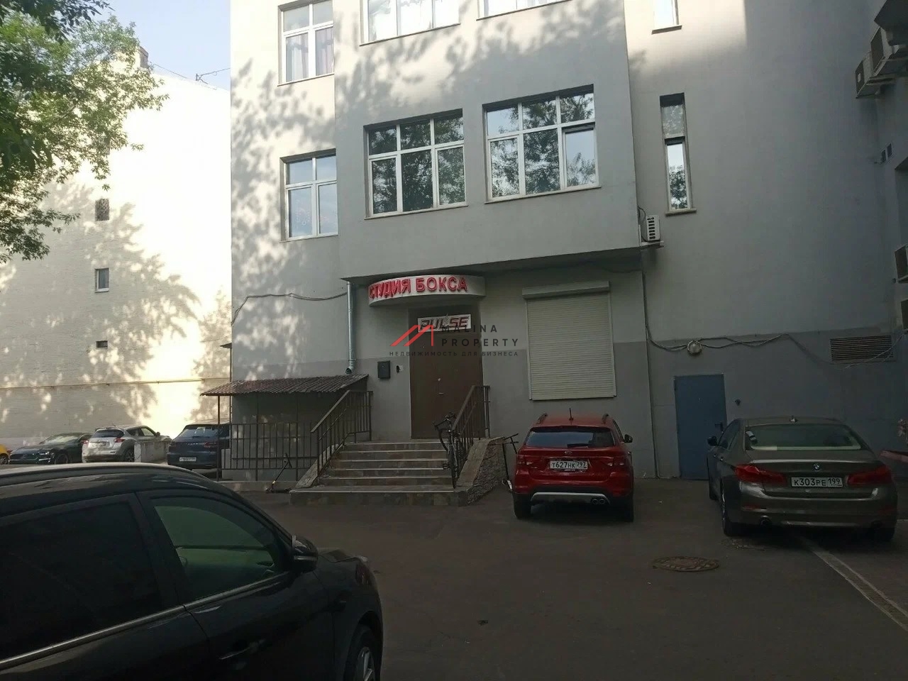 Продажа коммерческого помещения в ЦАО 