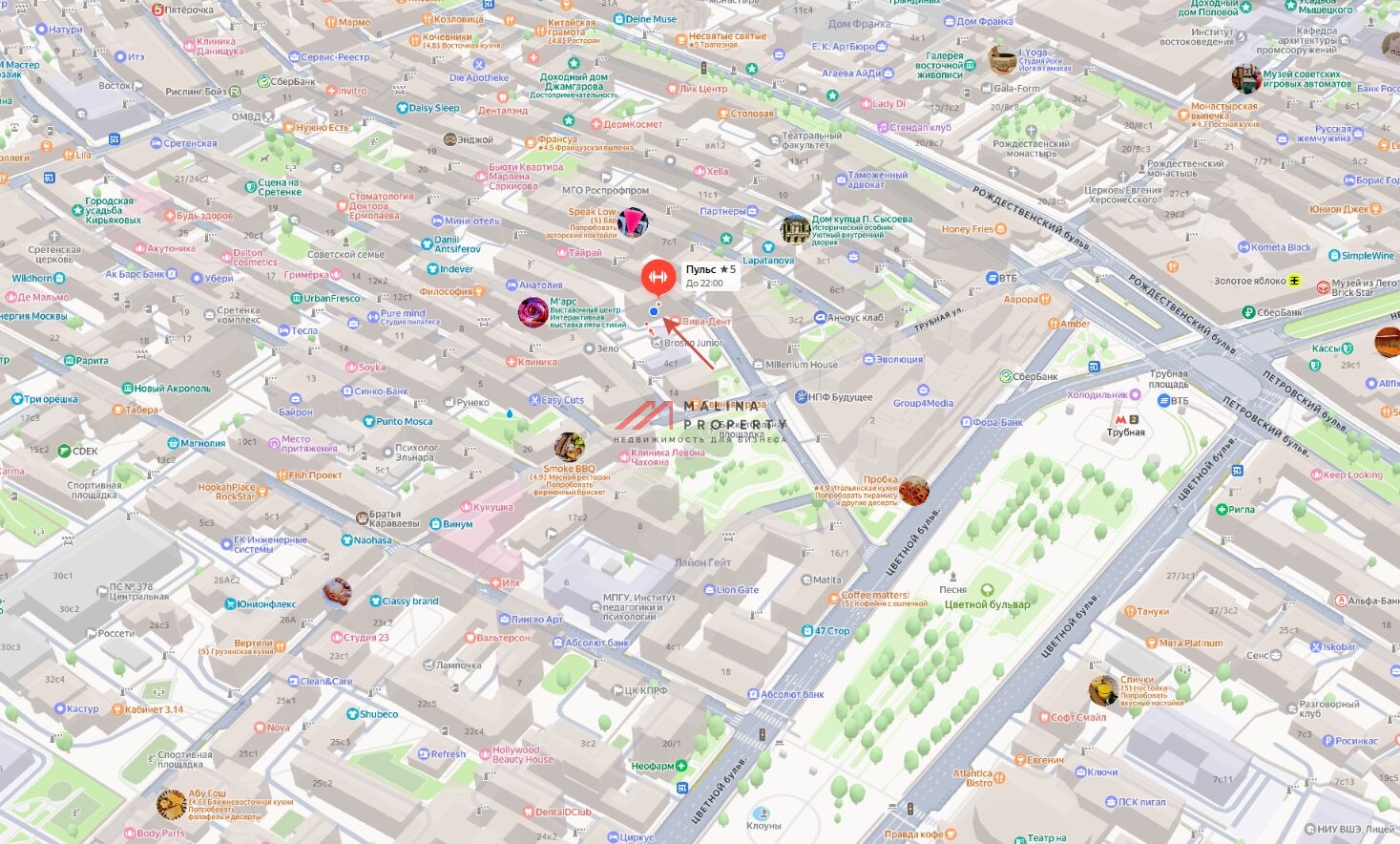 Продажа коммерческого помещения в ЦАО 