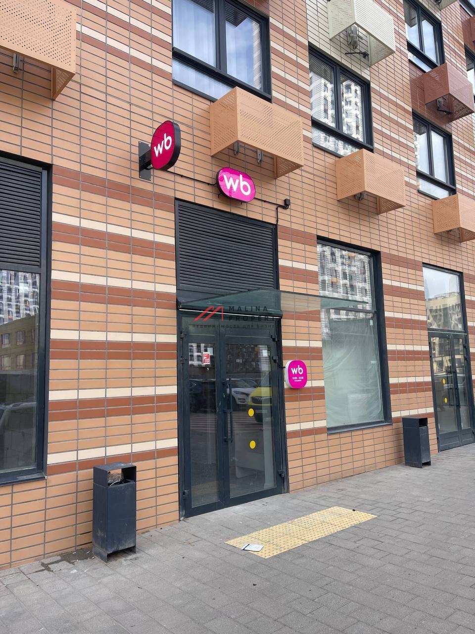 Продажа коммерческого помещения в ЖК Амурский Парк