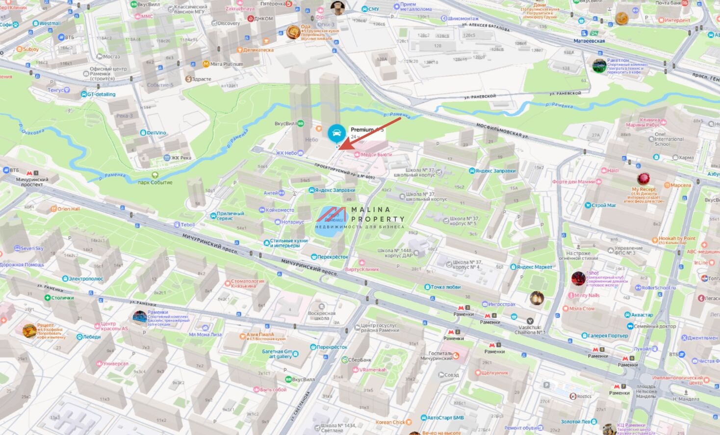 Продажа помещения под автомойку в ЖК "Небо" 