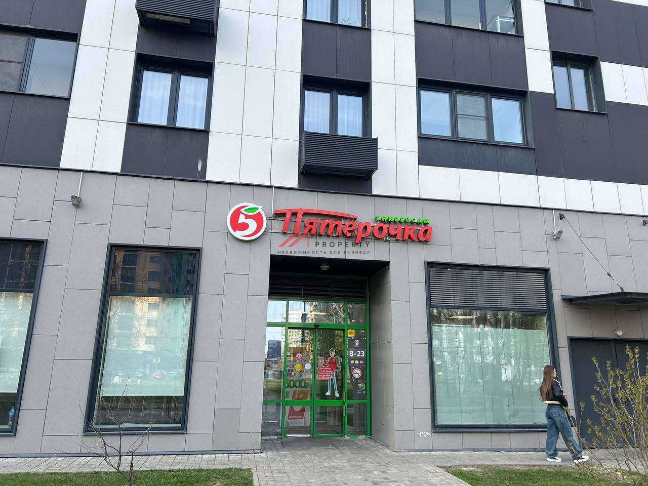 Аренда торгового помещения в ЖК "Лучи" 