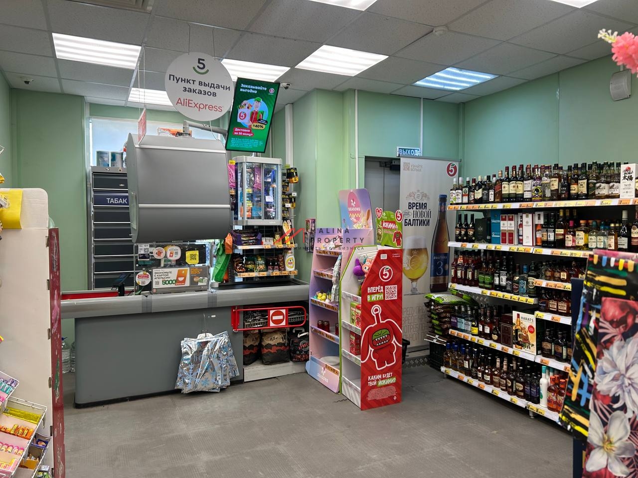 Аренда торгового помещения в ЖК "Лучи" 