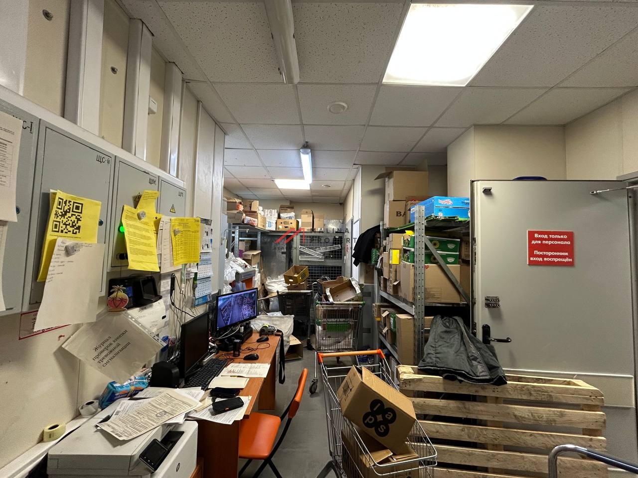 Аренда торгового помещения в ЖК "Лучи" 