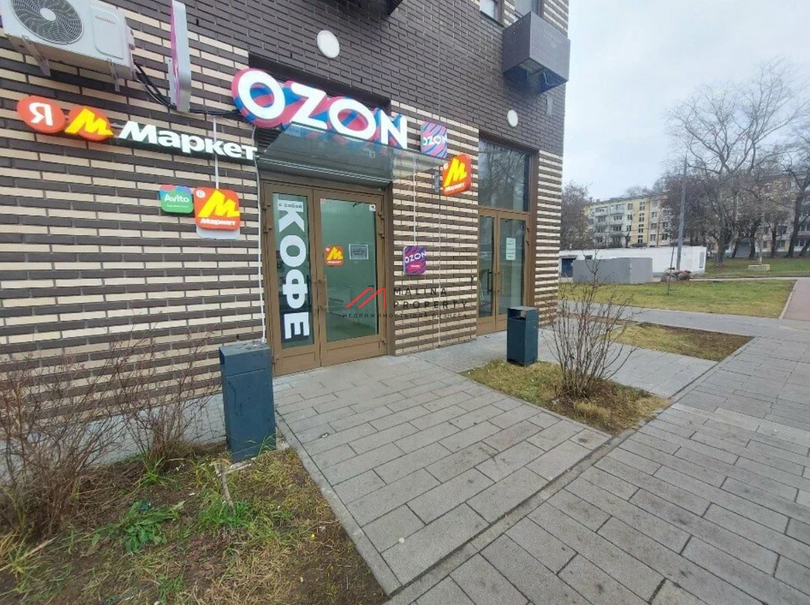 Продажа помещения с арендаторами на Севастопольском проспекте