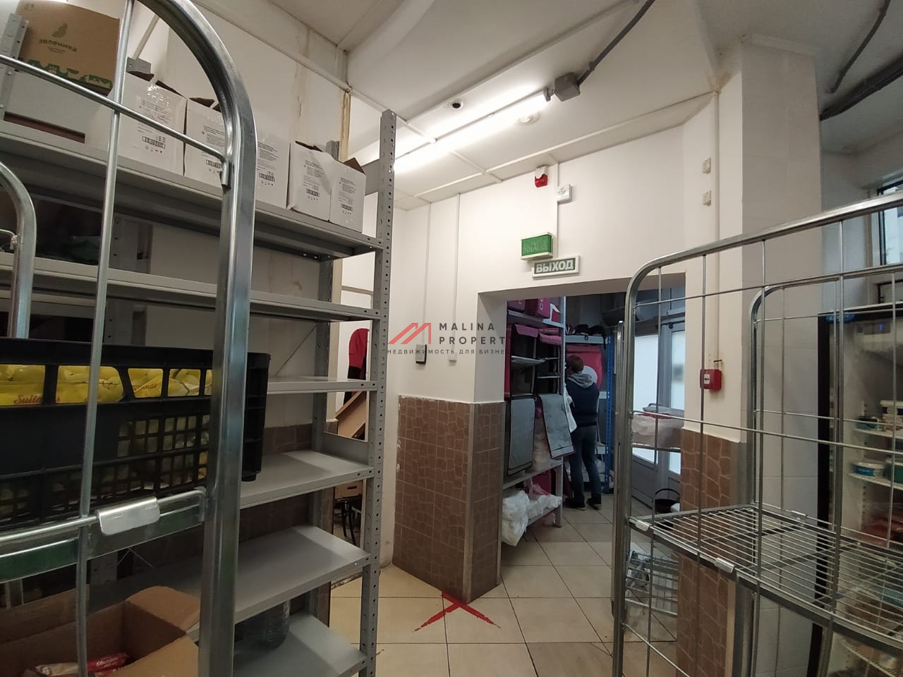 Аренда торгового помещения в Митино