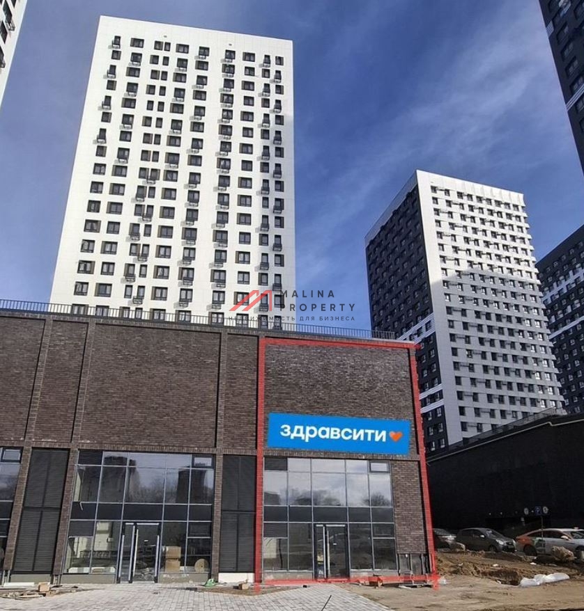Продажа помещения с аптекой Здравсити в ЖК "31 квартал"