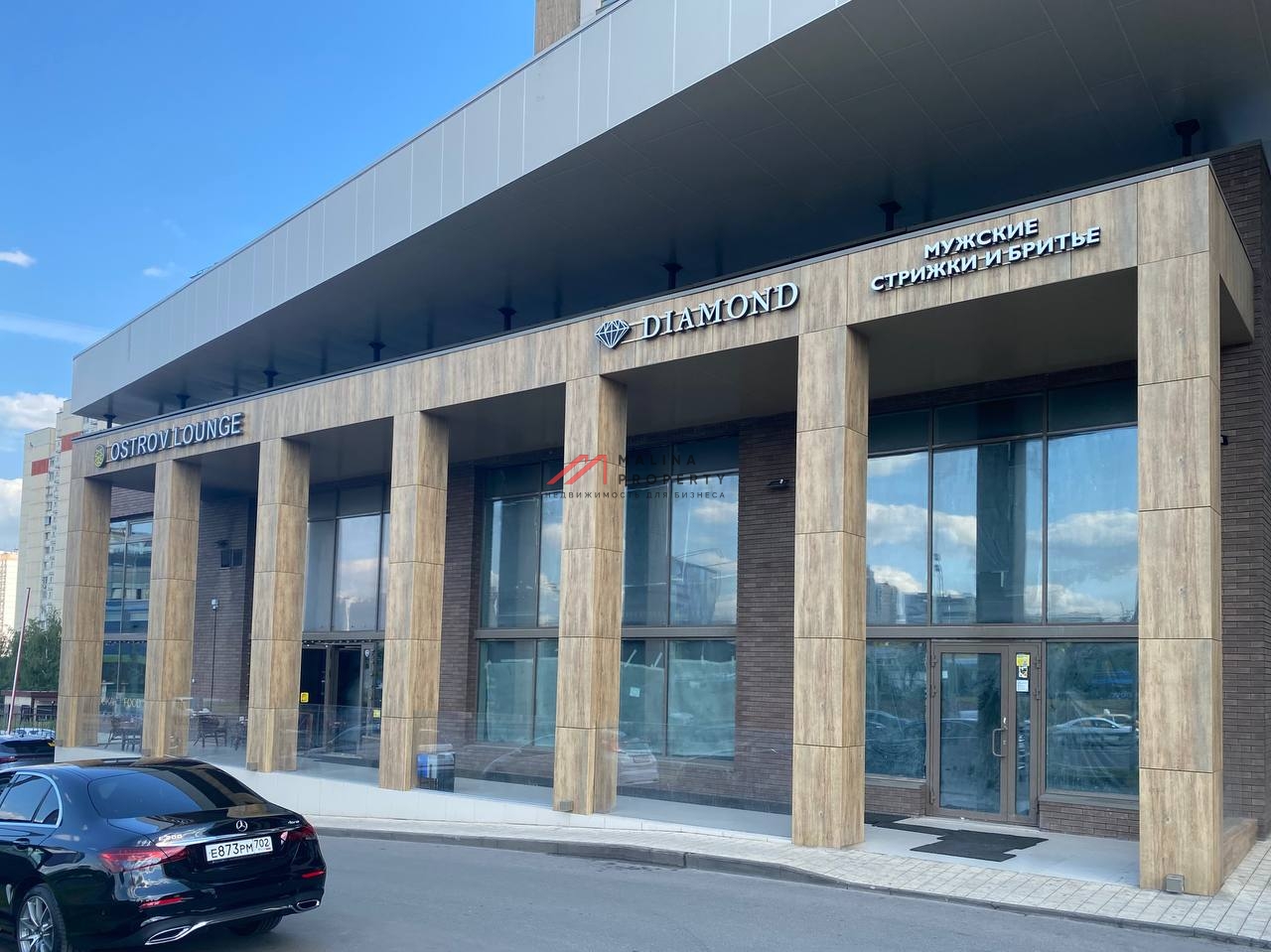 Продажа помещения с арендатором кальянная Ostrov Lounge