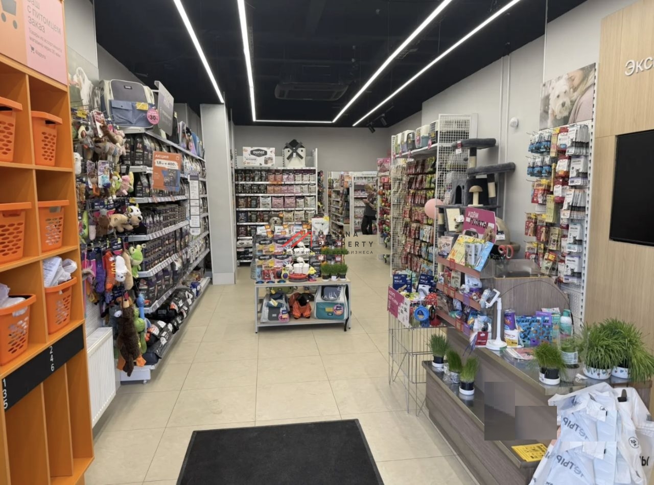 Продажа помещения с арендатором Четыре Лапы