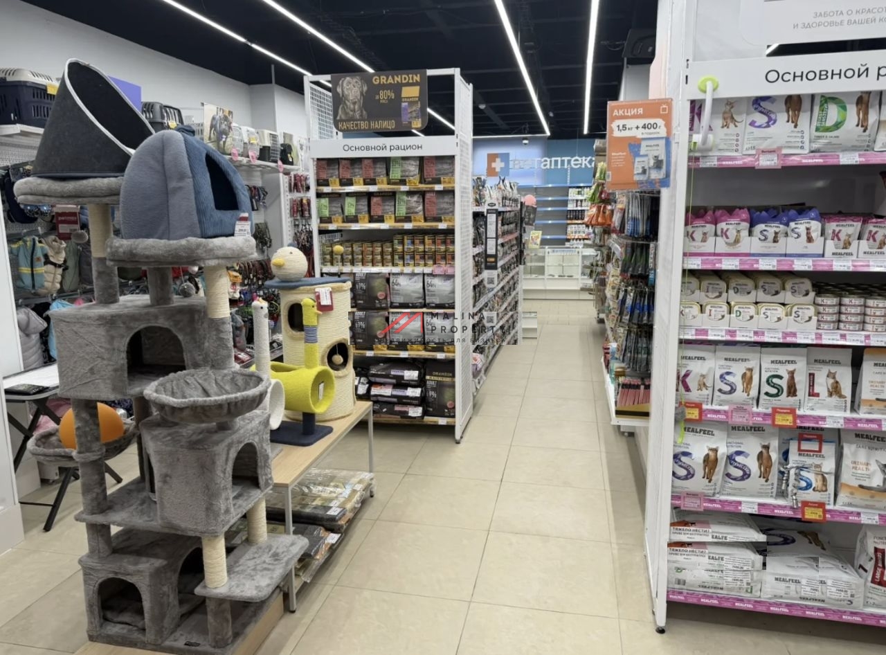 Продажа помещения с арендатором Четыре Лапы