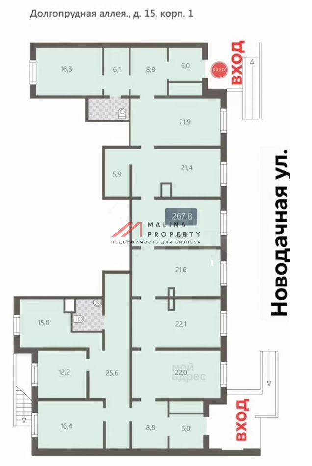 Продажа торгового помещения на Долгопрудной аллее
