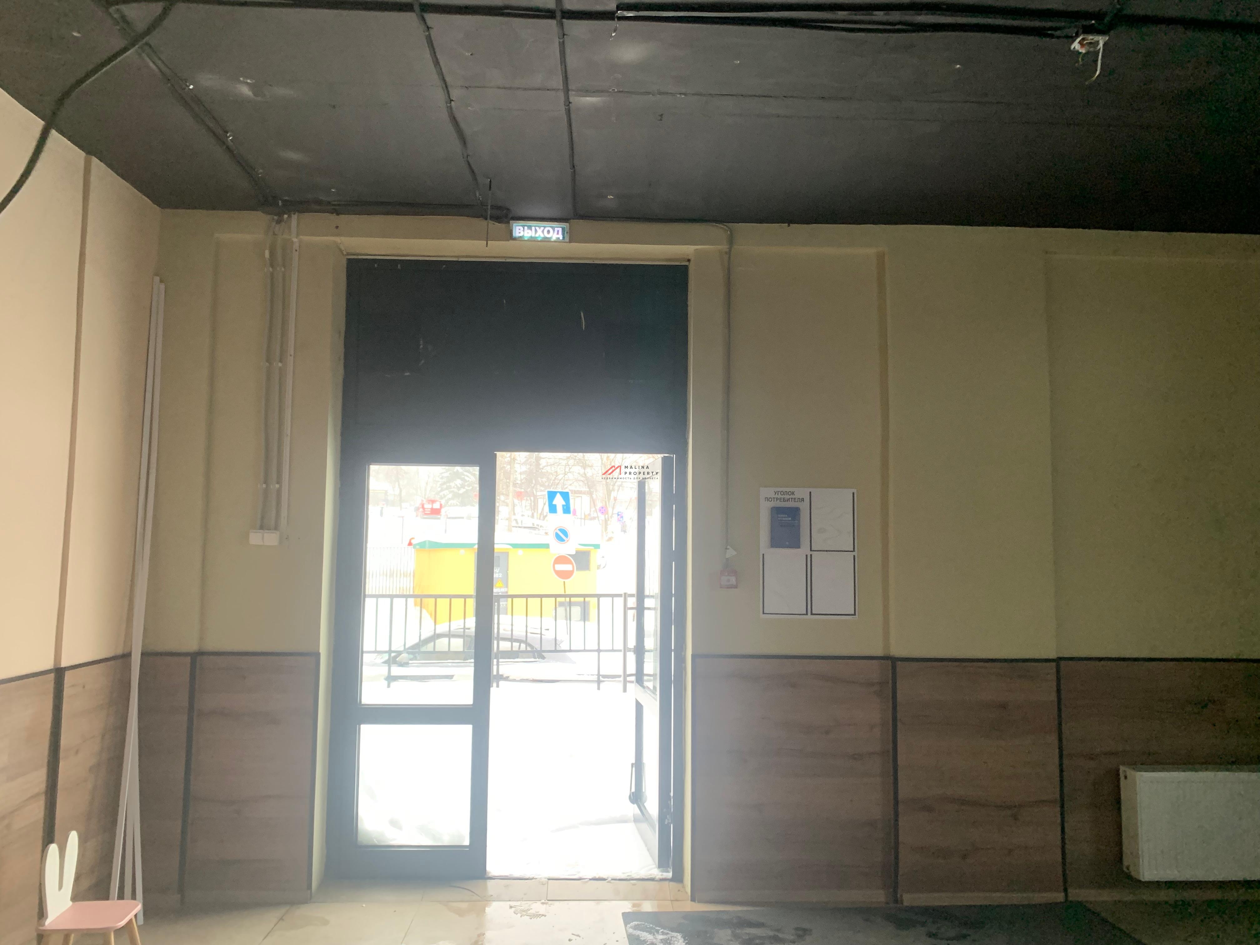 Продажа торгового помещения в ЖК "Гармония парк" 