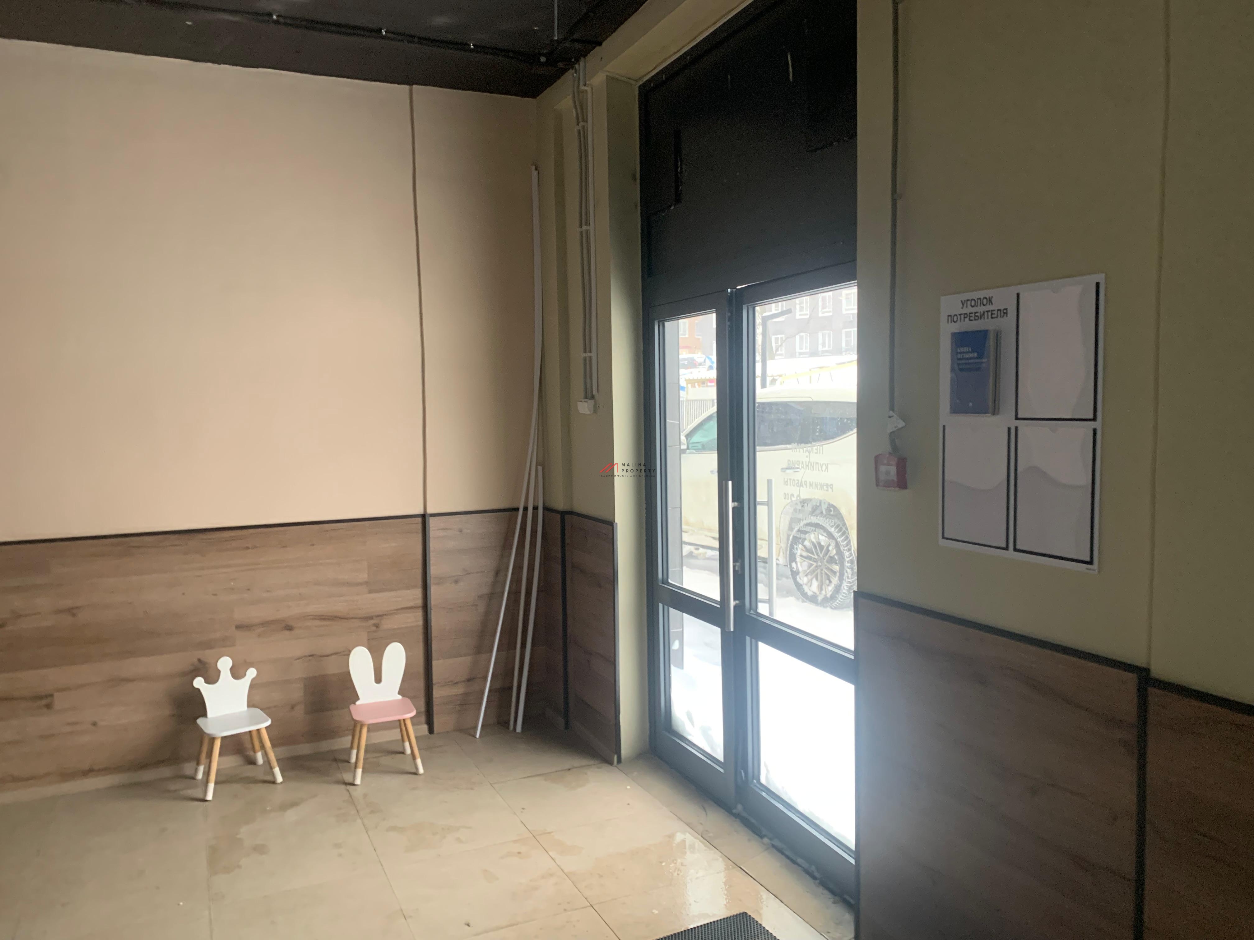 Продажа торгового помещения в ЖК "Гармония парк" 