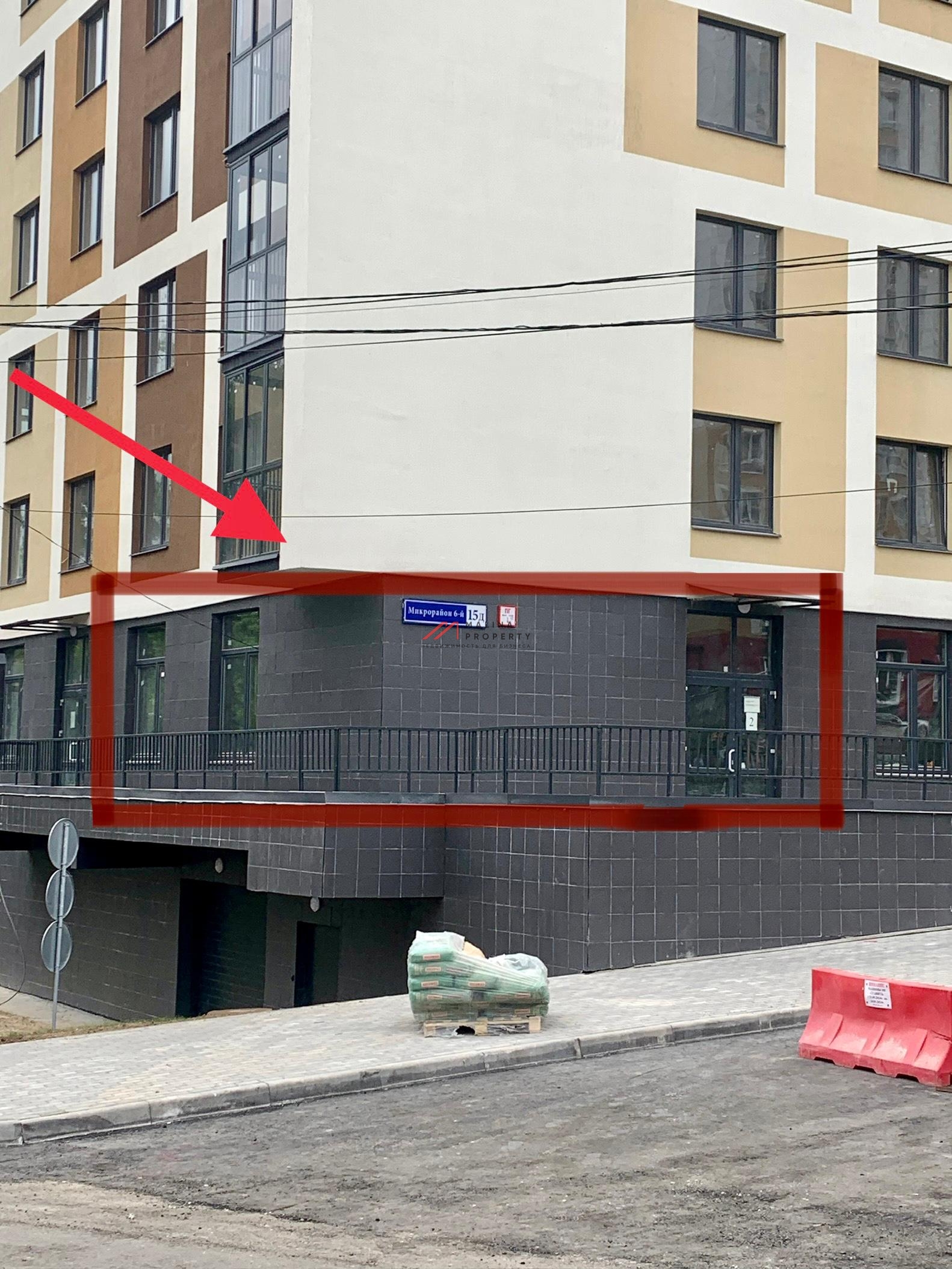 Продажа торгового помещения в ЖК "Гармония парк" 