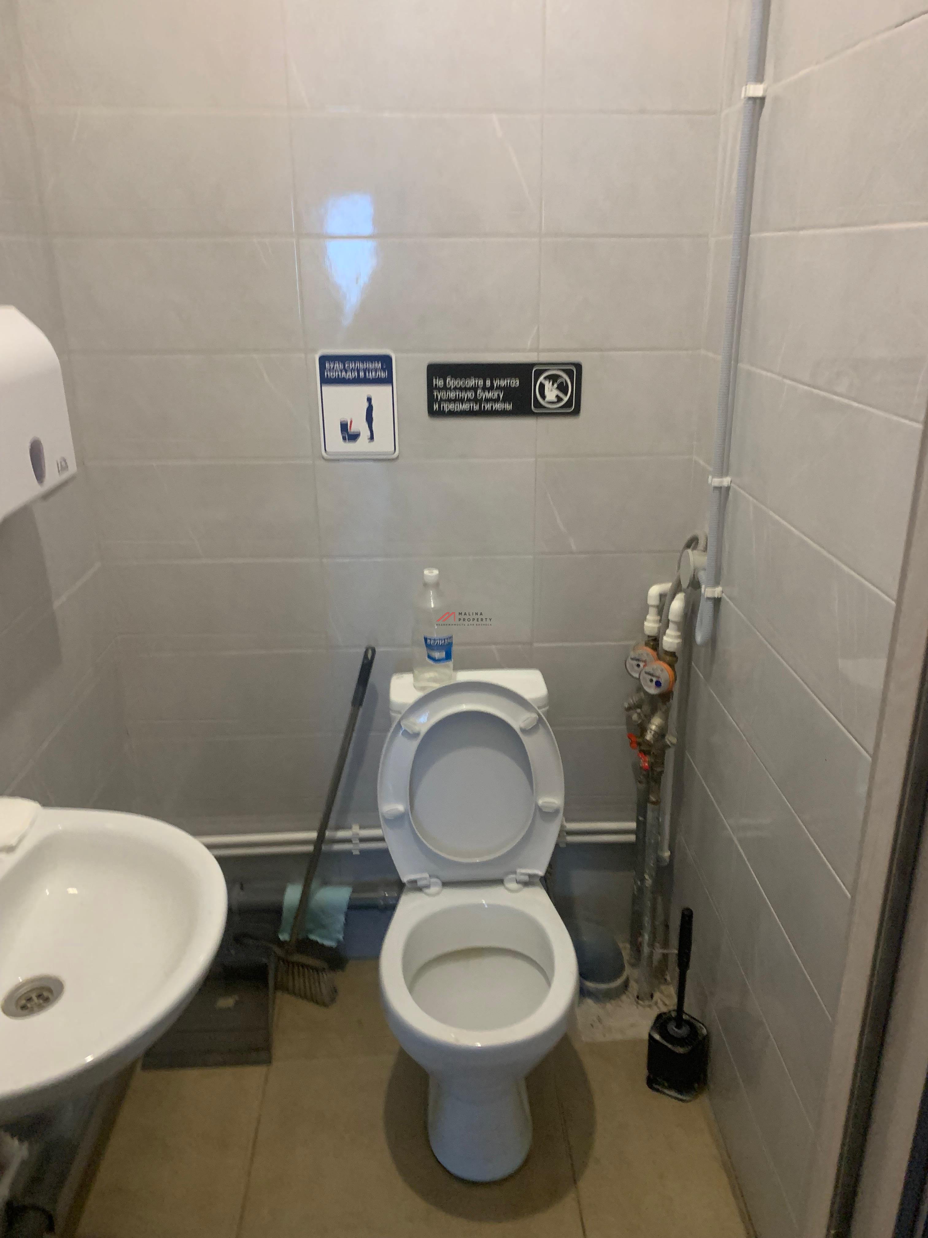 Продажа торгового помещения в ЖК "Гармония парк" 