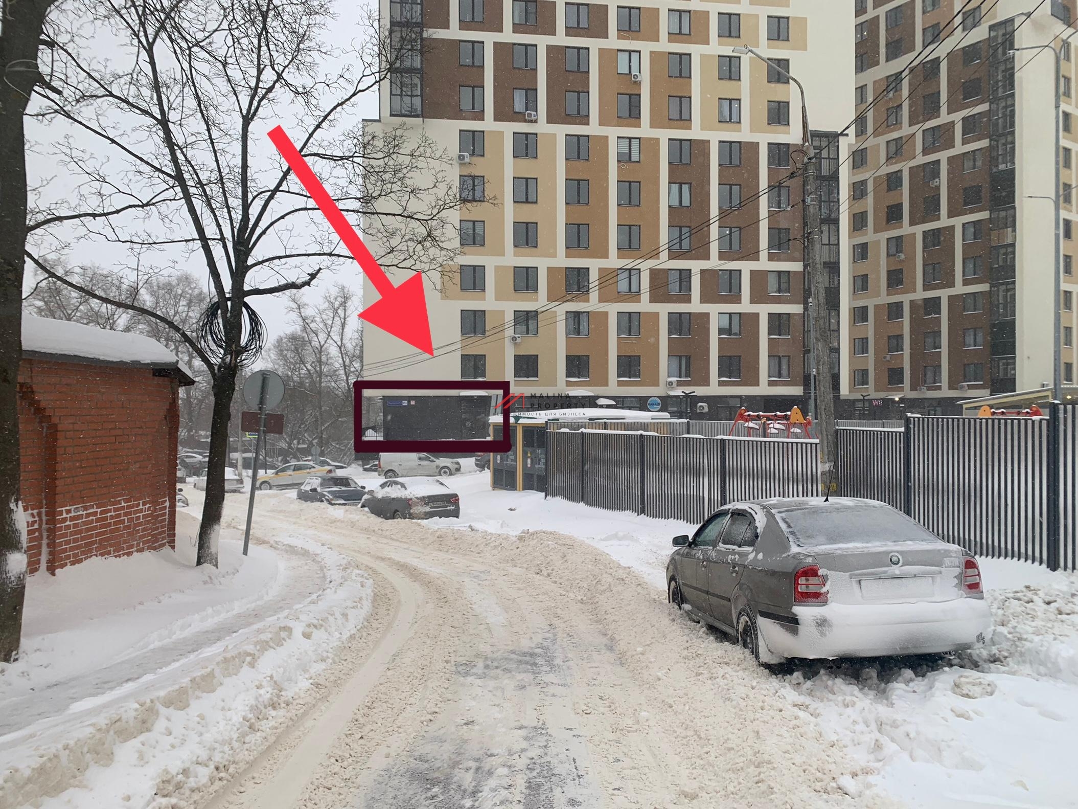 Продажа торгового помещения в ЖК "Гармония парк" 