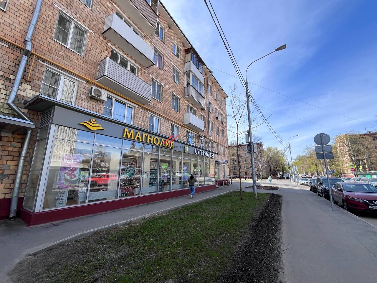 Продажа торгового помещения с арендатором Магнолия