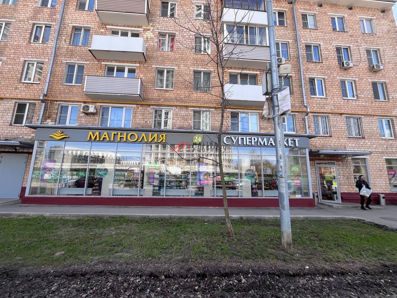 Продажа торгового помещения с арендатором Магнолия