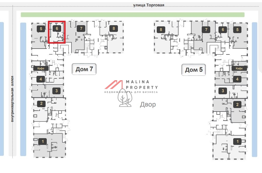 Продажа помещения в ЖК Skolkovo One. Ключи сразу.