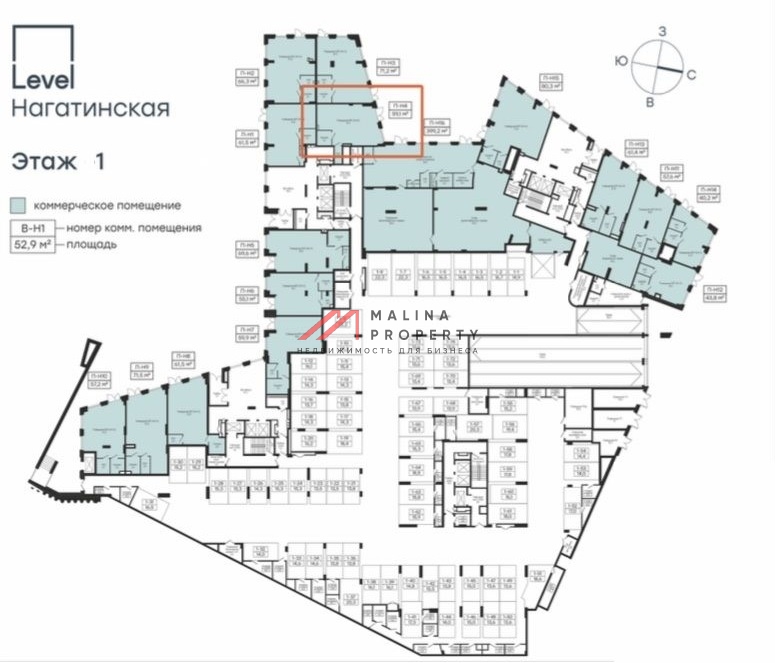 Аренда торгового помещения в "ЖК Level Нагатинская"