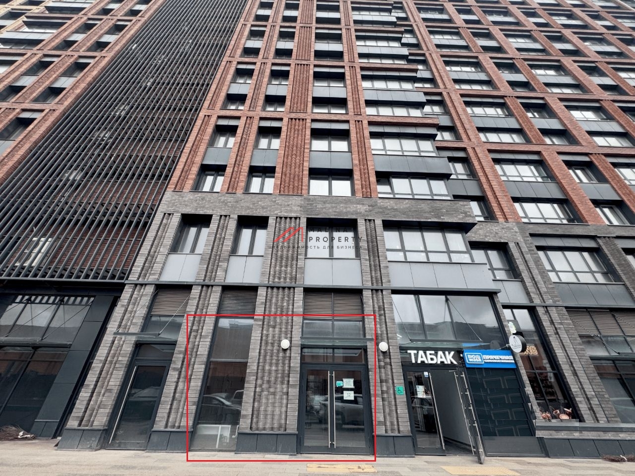 Аренда торгового помещения в ЖК "Мой адрес на Клинской" 