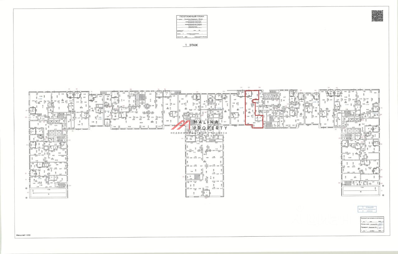 Аренда торгового помещения в ЖК "Мой адрес на Клинской" 